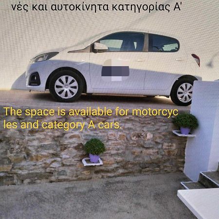 אפולוניה Melissou Place מראה חיצוני תמונה