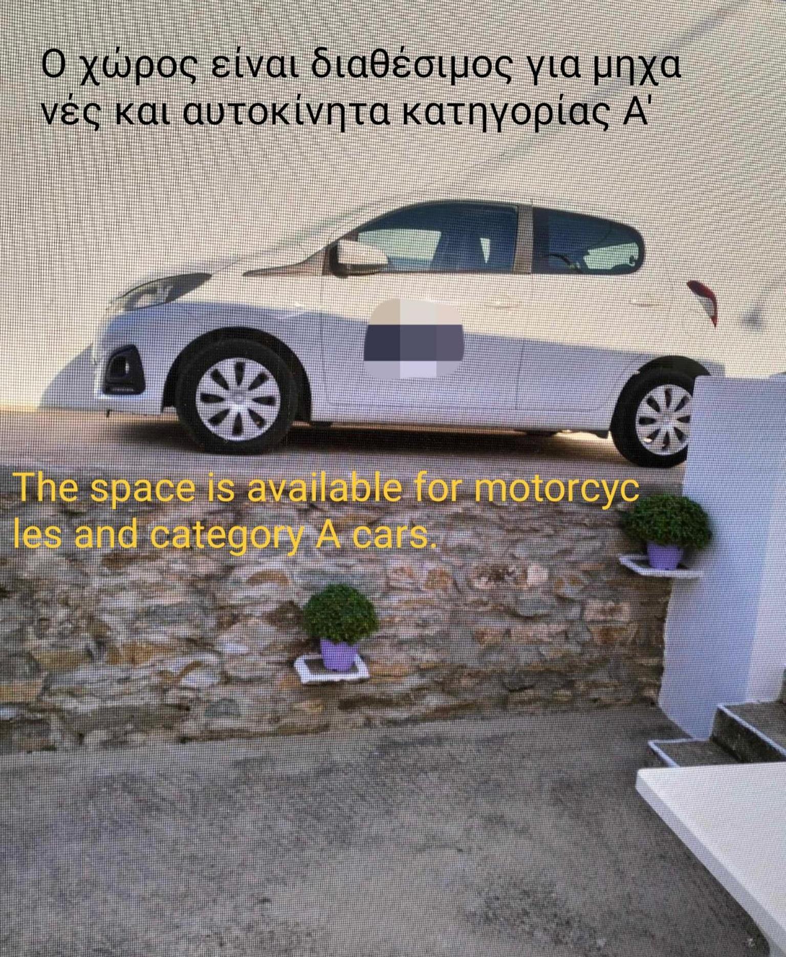 אפולוניה Melissou Place מראה חיצוני תמונה
